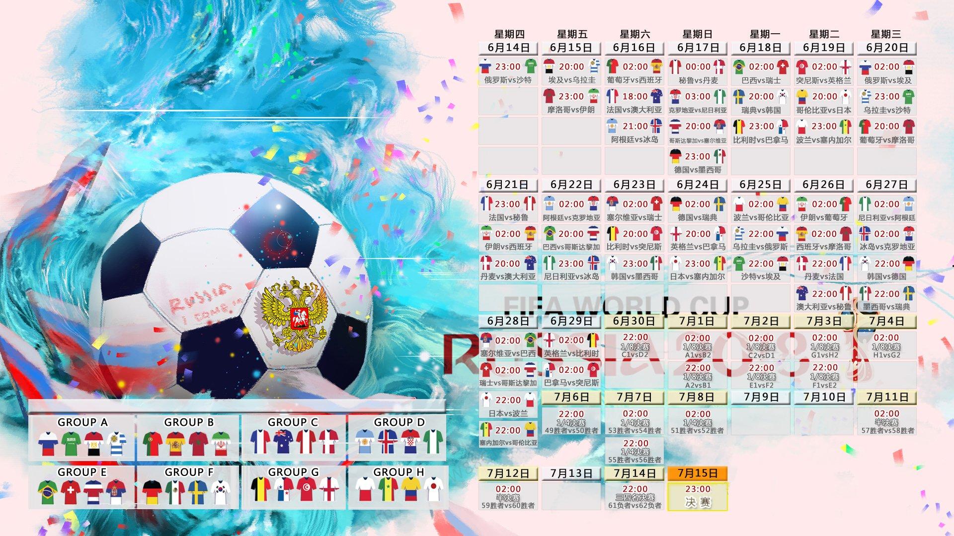 中国速度滑冰队备战冬奥会，新星崛起再创佳绩